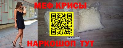 круглые Бугуруслан