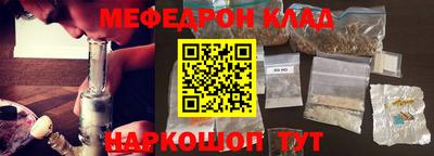 круглые Бугуруслан