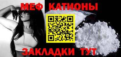 круглые Бугуруслан
