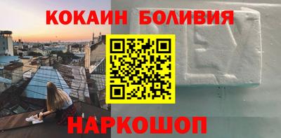 круглые Бугуруслан