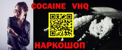 прущая мука Бузулук