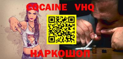 круглые Бугуруслан
