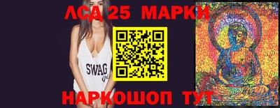 наркотики Будённовск
