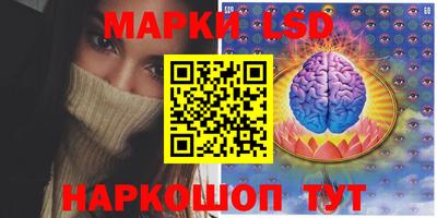 наркотики Будённовск