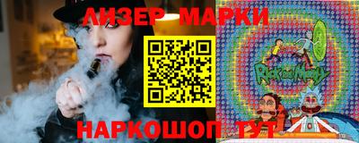 наркотики Будённовск