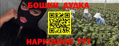 круглые Бугуруслан