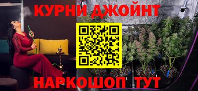 круглые Бугуруслан