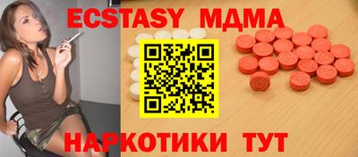 прущая мука Бузулук