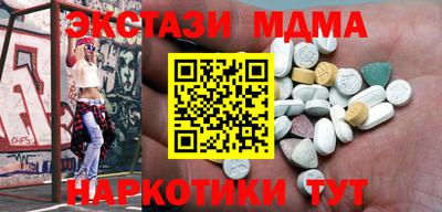 круглые Бугуруслан