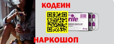 круглые Бугуруслан