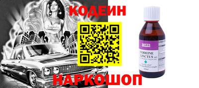 круглые Бугуруслан