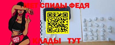 наркотики Будённовск