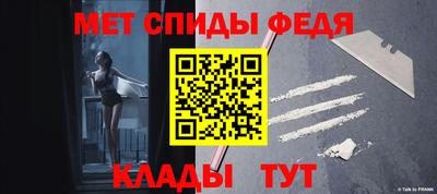 наркотики Будённовск