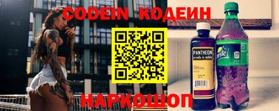 круглые Бугуруслан