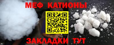 ECSTASY Рыбинск