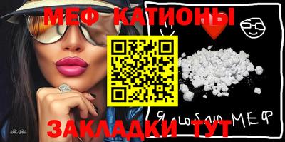 круглые Бугуруслан