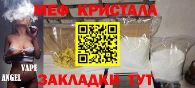круглые Бугуруслан
