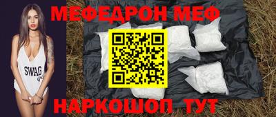 наркотики Будённовск