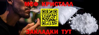 наркотики Будённовск