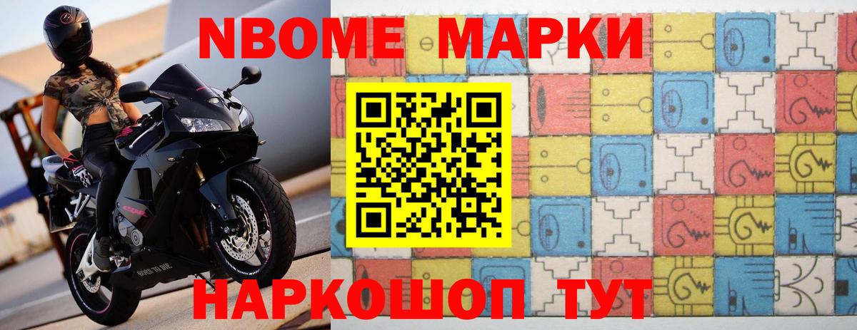 ЛСД экстази  ЛСД экстази кислота  Вход с VPN  Лсд 25 экстази кислота  Полевской 